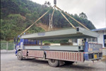 宜昌夷陵区环境污染防治