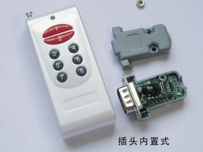 地磅遥控器